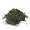Antica Farmacia Orlandi Tisana Dimagrante Fucus Composto