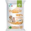 SALVIETT IN SALVIETTE IGIENICHE BIODEGRADABILI CF. (35 PZ) SANDALO & VANIGLIA