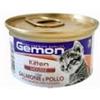 MONGE & C. GEMON MOUSSE KITTEN SALM&POLLO