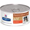 HILL'S PD CANINE/FELINE A/D 200 GR