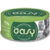 WONDERFOOD SpA OASY WET CAT ML TONNO/VONG 70G