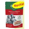 WONDERFOOD SpA OASY WET CAT ML POLLO/FEGAT70G