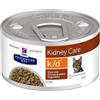 HILL'S PD FELINE K/D SPEZZATINO POLLO & VERDURE 82 GR *** TEMPORANEAMENTE MANCANTE DALL'AZIENDA PRODUTTRICE ***