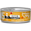 DISUGUAL GATTO MINIME CUBES (45) KITTEN TACCHINO & PROSCIUTTO COTTO LATTINA 85 GR