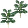 Fairblo 2 Pezzi Pianta Finta da Interno Monstera Foglie di Palma Artificiali 75 cm