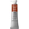 Acquerello Professionale Winsor & Newton Rosso Venezia Tubo 5ml Artisti