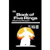 Musashi Miyamoto The Book of Five Ring (Tascabile)