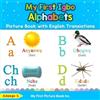 Adaego S My First Igbo Alphabets Picture Book with English Translati (Tascabile)