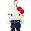 Sanrio Porta mascotte Sanrio Hello Kitty Mini Sanrio