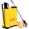 Nebulizzatore A Spalla 16 Lt Spruzzatore Zaino Irroratrice Spruzzatore A Pompa