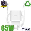 MAXO 45W USB-C GAN CHARGER WHITE