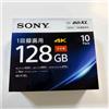 Sony BD-R XL 128GB BDXL HD SONY Stampabile 10 Confezioni 2-4x Velocità Blu-ray...