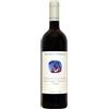 Condello Chiara Sangiovese Predappio Doc 2023 Chiara Condello