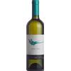 Chardonnay Rossj Bass Gaja 2024 - Vini