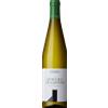 Gewürztraminer Colterenzio 2025 - Vini