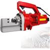 Generic Taglierina elettrica idraulica per cemento armato, strumento resistente per il taglio veloce nella costruzione di calcestruzzo, utensile elettrico efficiente e affidabile per il taglio dell'acciaio