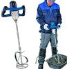 JAOSY Betoniera Elettrica per Trapano, Miscelatore Cemento e Malta, Miscelatore per Malta Portatile da 2600W, Agitatore M14 Regolabile, per Miscelazione di Vernice, Liquame di Cemento, Calcestruzzo, Malta