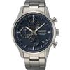 Seiko Orologio Analogico al Quarzo Uomo con Cinturino in Metallo SSB387P1