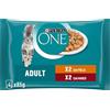 Purina One Adult Filettini in Salsa Cibo Umido per Gatti Pollo e Manzo, 4 buste da 85g (Confezione da 5)