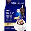 UCC Japan Caffè Artigianale, polvere di caffè in filtro da asporto, miscela mite Brasile Vietnam, 16 sacchi