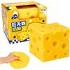 Zoonvii Big Cheese Squishy Square,XXL anti-stress Squeeze Super Cheeses | Giocattolo Squishy Formaggio,Giocattolos Antistress Squishycheese,Squeezes Toys,Squishys antistres,per Spremere e Rilassare