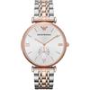Armani Exchange Emporio Armani Orologio da uomo, movimento al quarzo, cassa in acciaio inossidabile oro rosa 40 mm con bracciale in acciaio inossidabile, AR1677