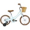 FabricBike Kids - Bicicletta con pedali per ragazzo e ragazza, ruote da allenamento rimovibili, freni, ruote da 12 e 16 pollici, 4 colori (Classic Blue, 16: 3-7 anni (altezza 96 cm - 120 cm)