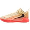NIKE ZOOM HYPERSET 2 SE Scarpa Pallavolo Uomo