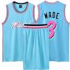 WEOPLKIN Completo da Basket Uomo e Bambino, Maglia Canotta e Pantaloncini