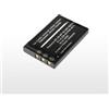 Heib Qualità Batteria - Batteria per HP Typ Photosmart R07 - 1050mAh - 3,7V - Li-Ion