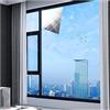 Generic Pellicola riflettente per finestre, 80 x 300 cm, per la privacy diurna, per vetro, oscurante, protezione UV, controllo del calore, facile applicazione, ideale per casa e ufficio
