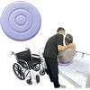 Ehucon Cuscino girevole a 360 gradi, per anziani e donne incinte, sedile girevole, facile da ruotare dal letto alla sedia a rotelle o sedia (confezione 1 contatore (45 cm)