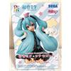 SEGA Hatsune Miku x Cinnamoroll Chokonose Premium Figure Mofutto Ver.