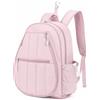 Hellery Zaino da Tennis Ventilato Zaino con Scomparto Bevande Organizzato Borsa per Tennisti, Viaggi Brevi, Array, Rosa