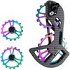 Generico 105 Guida for deragliatori posteriori con puleggia cuscinetto in ceramica for bicicletta