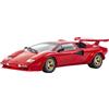 Kyosho Lamborghini Countach LP5000 Quattro Valvole Rosso Scala 1/18 Diecast Car Kyosho