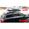 BOX AUTO PORTAPACCHI PORTATUTTO G3 HELIOS 480 NERO MONTATO SU BARRE THULE
