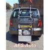AFS MOTO AUTO PORTABICI POSTERIORE X 3 BICI PER HONDA FR-V ANNO 2007 PER BICI UOMO DONNA MB