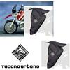Tucano Urbano R119X Gaucho Coprigambe Scooter Tucano Termoscud Bmw R 1150 Gs anno 2001