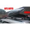 G3+MENABO BOX AUTO PORTAPACCHI PORTATUTTO G3 ALL-TIME 400 LT+BARRE FIAT QUBO 2013 CN RAILS