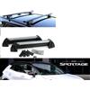 menabo g3 Barre Portatutto per Kia Sportage anno 2023 + Portasci 4 Paia Rails Chiusi