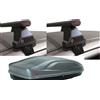 G3 BARRE PORTATUTTO VW POLO 3P 2003 CON CHIAVE+BOX PORTAPACCHI 320 LT ALLTIME