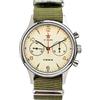 SUGESS Seagull 1963 ST1901 Venus 40mm Cronografo Zaffiro, Display Back, 2 Cinturini BNIB, Beige, Vintage