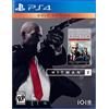 Warner Bros Hitman 2 Gold Edition Oro PlayStation 4 Inglese videogioco