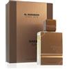 Al Haramain Ambra Oud Tabacco Edizione Edp 150ml