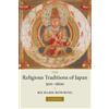 Cambridge University Press The Religious Traditions of Japan 500-1600