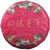HELLOYOUNG 100g di torta al tè Pu-erh al gusto di rosa del tè del Puer cotto che dimagrisce il tè nero alimentare verde