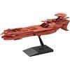 BANDAI SPIRITS Bandai Hobby Mecha - Deusula The 3rd [Yamato 2205], Hobby Mecha Collection Model Kit