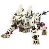 Kotobukiya HMM ZOIDS RZ-041 Liger Zero Marking Plus Ver. Lunghezza totale: ca. 310 mm, scala 1/72, modello in plastica