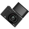 Helilyco Videocamera Vlog-friendly: registrazione 5K, LCD Flip a 180 gradi, zoom 18x, stabilizzazione elettronica, CMOS da 1/2,3 pollici (nero)